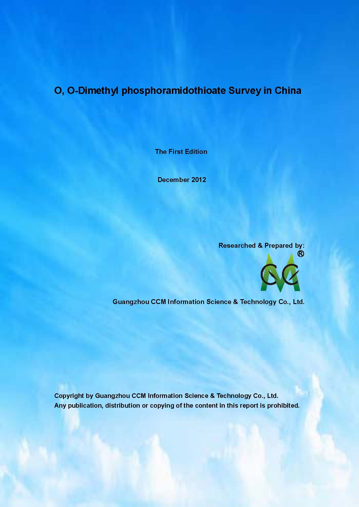 Data report-O, O-Dimethyl phosphoramidothioate Survey in China